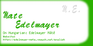 mate edelmayer business card