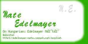 mate edelmayer business card